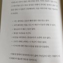 성실에너지 이미지