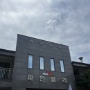 파인밸리펜션 | 백담계곡 바로 앞! 파인밸리 펜션 201호 침대방 1박 솔직후기
