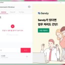띵똥PC 이미지