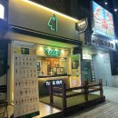 노비커피수변공원점 이미지