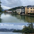 일일식당 | 교토 아마노하시다테 일일 버스투어 후기(2편)/ 뷰랜드 전망대, 식당&amp;카페 추천