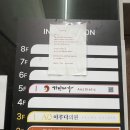 서면전문정비 | 부산다이어트 서면 다이어트 가인미가 부산서면점 후기