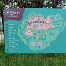 로만티카카페 이미지