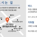 삼성재활의학과의원 이미지