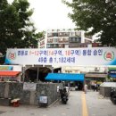 뉴 사거리 PC 이미지