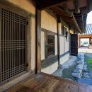 평창 대하리 전통가옥 이미지