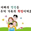 제일인쇄공사 이미지