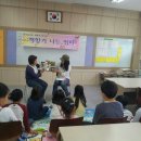 농성초등학교 이미지