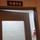 짱 PC방 이미지