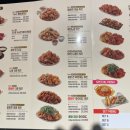 노랑통닭 대전가오점 | 대전[용전동] 한화이글스 송광민 선수가 직접 서빙하는, 대전 복합터미널 노랑 통닭 후기