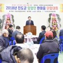 한마음유통 이미지
