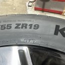 병점 타이어프로 이미지