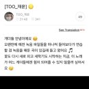 오늘은 쟁글 타임 이미지