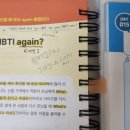 귀에 쏙쏙 생활영어회화 이미지