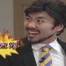 신가네 화끈한 매운갈비찜 이미지