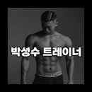 아름다훈PT 이미지