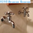 장산크린