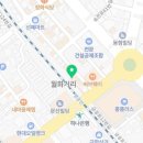 백남운치과의원 네이버블로그