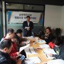우리협동조합 이미지