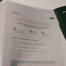 바이스앤 대구 월배점 이미지