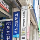클랑성악스튜디오 | 성남 정자동 성악 & 뮤지컬 보컬 레슨 스튜디오클랑클랑 추천해요~