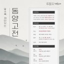 좌4동-7 이미지