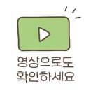 금호반점 이미지
