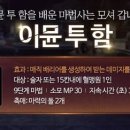 이레카서비스 이미지