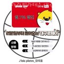제이라라필라테스 - 달성군 테크노상업로 82 | 도원동필라테스 달서구 대구 재활 체형교정 제이라라필라테스 대곡점 가격 이벤트 후기