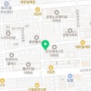 모텔리베 | 강서구 화곡동 호텔 리베모텔 접근성 OTT 후기