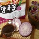 보성건강원 - 아산시 공세길10번길 29 | 보성건강원