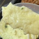 땡초불날개(땡불)&불곱창 | [원주배달맛집] 땡초 불날개&amp;불곱창 관설점 닭발세트 포장 후기