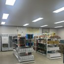 청주시푸드마켓 이미지