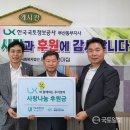 세림어린이집 이미지