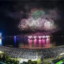 미포마을회관 이미지