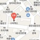 하얀나라이상수피부과의원 이미지