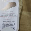 커피핑크 이미지
