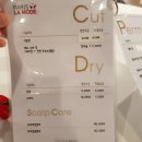 라모드헤어 이미지