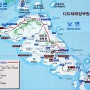 대부산민박 Daum카페