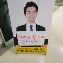잘주는PC방 이미지