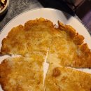 냄비와물통 이미지