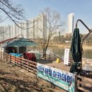 호수공원_중앙광장 | 안산호수공원 아이들과 가볼만한곳, 안산 해양아카데미 무료 체험 즐기기