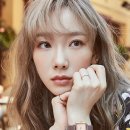 태연 카카오 검색결과