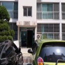 용종마을 중앙아파트 이미지