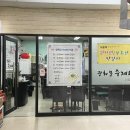 마포-상암-마포-6500 이미지