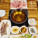 신설돈가 이미지