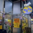 남광주골프존 이미지