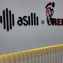 레푸스앤네일 이미지