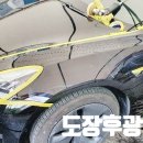 모현자동차공업사 이미지