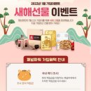 엠브레인리서치